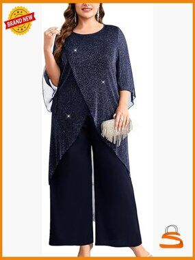 Plus Size Sparkly Mesh Pant Suit 2-Piece Set Wedding Guest Outfit